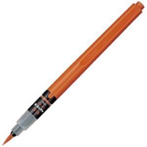 （まとめ）ぺんてる 朱墨筆ペン XFP9L 中字〔×10セット〕