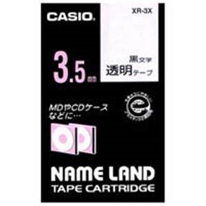 （まとめ）カシオ CASIO 透明テープ XR-3X 透明に黒文字 3.5mm〔×5セット〕