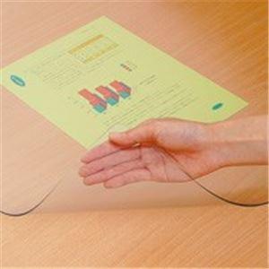 (業務用2セット) ジョインテックス デスクマット 〔450mm×600mm〕 ノングレア(反射防止加工) 抗菌加工 B094J-71S