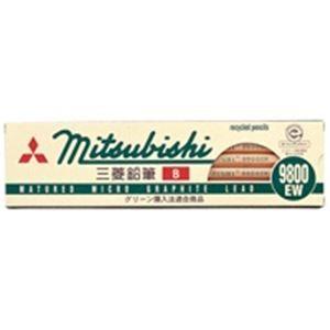 （まとめ）三菱鉛筆 再利用木筆 K9800EW B 12本〔×10仕掛ける〕 キッチン、日用品、文具-文具、ステーショナリー