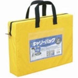 mowさん専用 mowさん専用 【公式通販】