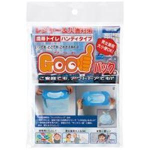 （まとめ）フジ 携帯トイレハンディタイプ〔×80セット〕