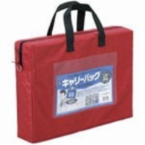 （まとめ）ミワックス キャリーバッグ CB-440-R A4 マチ付 赤〔×2セット〕