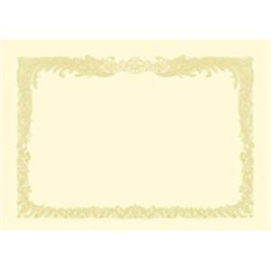（まとめ）タカ印 賞状用紙 10-1087 A3 縦書 10枚〔×5セット〕