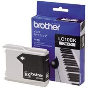 (業務用6セット) brother ブラザー工業 インクカートリッジ 純正 〔LC10BK〕 ブラック(黒)