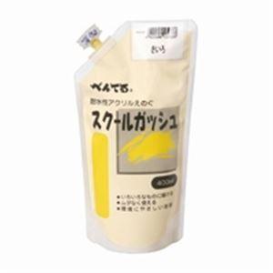 （まとめ）ぺんてる スクールガッシュ WXGT12 きいろ〔×5セット〕