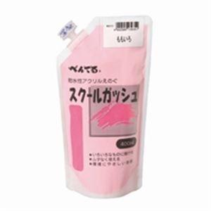 （まとめ）ぺんてる スクールガッシュ WXGT15 ももいろ〔×5セット〕