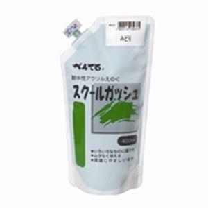 （まとめ）ぺんてる スクールガッシュ WXGT21 みどり〔×5セット〕