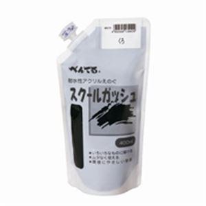 （まとめ）ぺんてる スクールガッシュ WXGT28 くろ〔×5セット〕