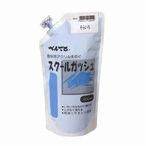 （まとめ）ぺんてる スクールガッシュ WXGT61 そらいろ〔×5セット〕