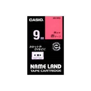 (業務用5セット) CASIO カシオ ネームランド用ラベルテープ 〔幅：9mm〕 XR-9RD 赤に黒文字