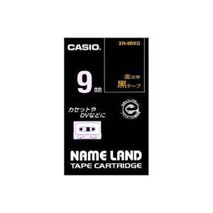 (業務用5セット) CASIO カシオ ネームランド用ラベルテープ 〔幅：9mm〕 XR-9BKG 黒に金文字