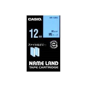 (業務用5セット) CASIO カシオ ネームランド用ラベルテープ 〔幅：12mm〕 XR-12BU 青に黒文字