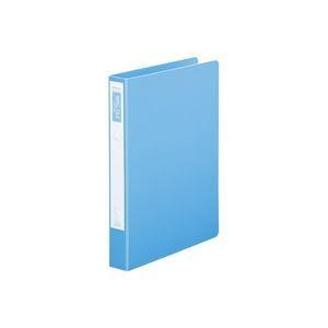 （まとめ）ジョインテックス リング式ファイル D030J-SB10 スカイB10冊〔×2セット〕