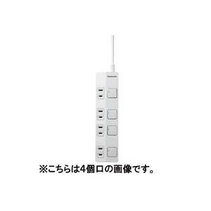 （まとめ）Panasonic パナソニック OAタップ WHS25339WP〔×2セット〕