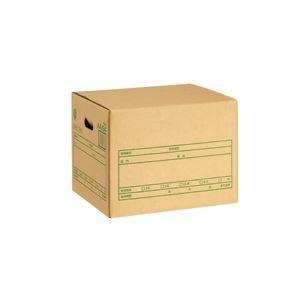 （まとめ）プラス 文書保存箱A式 DN-351 A4／B4用〔×20セット〕