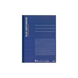 （まとめ）プラス ノートブック NO-005BS B5 B罫〔×50セット〕