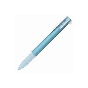 （まとめ）三菱鉛筆 スタイルフィット5色ホルダUE5H258Mブルー〔×20セット〕