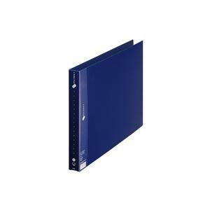 （まとめ）プラス 2リングファイルFC-161RF A3E 35mmネイビー〔×5セット〕