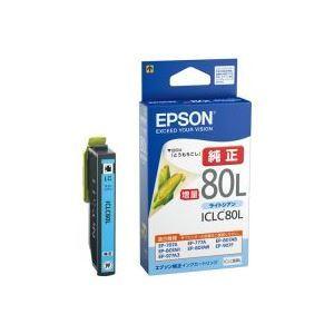 (業務用4セット) EPSON エプソン インクカートリッジ 純正 〔ICLC80L〕 ライトシアン