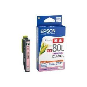 (業務用4セット) EPSON エプソン インクカートリッジ 純正 〔ICLM80L〕 ライトマゼンダ