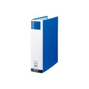 （まとめ）ジョインテックス パイプ式ファイル両開きSE青 D176J-BL〔×10セット〕