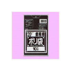 大人気 在庫あり  【MMNQFQZAGS6】 限定デザイン