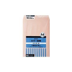 （まとめ）オキナ カラー封筒 HPK2PK 角2 ピンク 50枚〔×3セット〕
