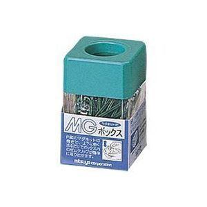 (御役目用20仕掛ける)ミツヤ MGボックス席/クリップ容れもの 〔色つやゼムクリップ25g付き添い人〕 角型 磁石内蔵 MB-250V 緑 クリップ、輪ゴム-キッチン、日用品、文具-クリップ