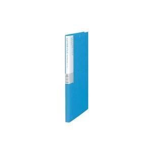 （まとめ）プラス レターファイル FL-101DP スカイブルー〔×20セット〕