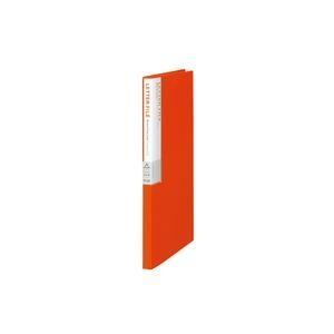 （まとめ）プラス レターファイル FL-101DP TR〔×20セット〕