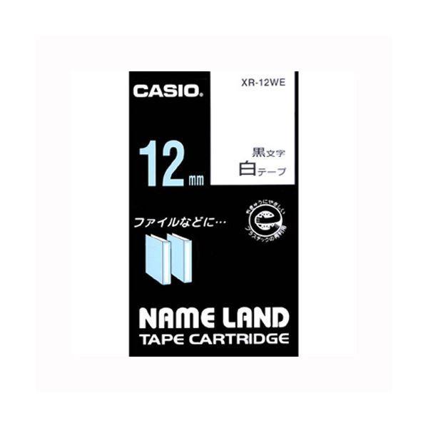 まとめ） カシオ ネームランド用テープカートリッジ スタンダード