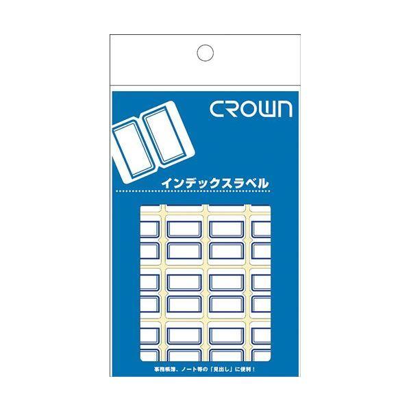 （まとめ） クラウンアドインデックス CR-ID3-BL 青枠 1P入 【×50セット】 瞬時に探し出せるオールマイティなアイテム （まとめ）ブルーフレームのクラウンアドインデックス CR-ID3-BL 青枠 1P入【×50セット】 送料無料 まとめ） クラウンアドインデックス CR-ID3-BL 青枠 1P入 〔×50セット〕