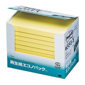 （まとめ） 住友スリーエム 郵便受けイット(R) エコノ容器に並べる(TM)生産物続きもの 10個入り口・入口 横127×縦75粍 6551-Y 黄色 10個入 〔×2仕掛ける〕 文具、ステーショナリー-キッチン、日用品、文具