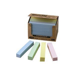 （まとめ） ニチバン ポイントメモ(R) ビジネスパック ふせんタイプ FB-3K 黄 青 桃 緑 20個入 〔×5セット〕