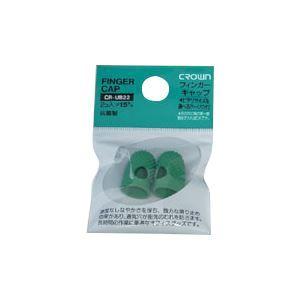 （まとめ） フィンガーキャップ （緑色ゴム製）抗菌 パック入り CR-UB22-G 入 〔×30セット〕