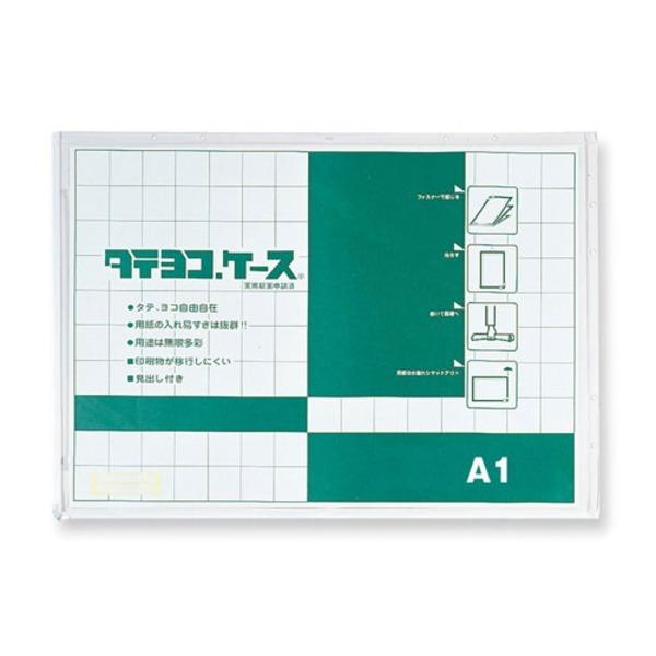 売れ筋 本日発送  【MTCFZ20KXW7】 限定デザイン