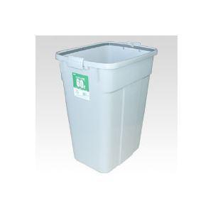 （まとめ） セキスイ エコポリペール角型 本体 PEK60H 1個入 〔×2セット〕（フタ別売）〔×2セット〕