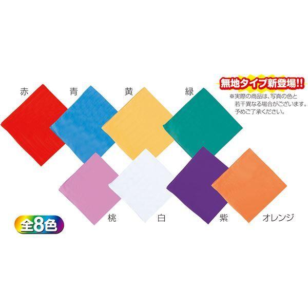 18169 バンダナ 10枚組 アーテック[学校教材・教育玩具] 青色 寸法550×550mm - 【通販 (まとめ)アーテック バンダナ 約550×550mm ポリエステル100％ ホワイト(白) 【×30セット】