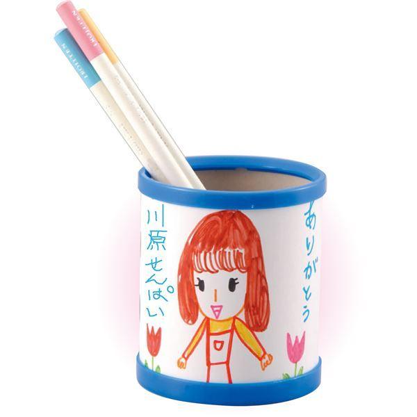 (まとめ)アーテック 手作りペン立て 〔×40セット〕_2