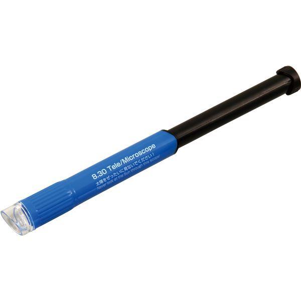 (まとめ)アーテック 8・30スコープ(新型ブリスター仕様) 〔×15セット〕