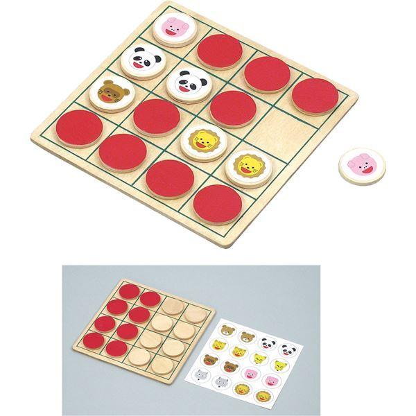 (まとめ)アーテック リバーシ＆えあわせパズル 〔×15セット〕_1