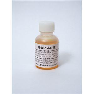 MQHPR0CP4BU [MQHPR0CP4BU]