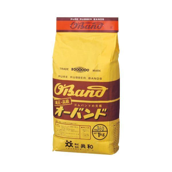 （まとめ） 共和 オーダンス楽隊 #360 口径89粍 1kg入 GM-106 1袋 〔×2仕かける〕