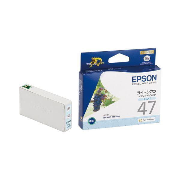 （まとめ） エプソン EPSON インクカートリッジ ライトシアン ICLC47 1個 〔×4セット〕