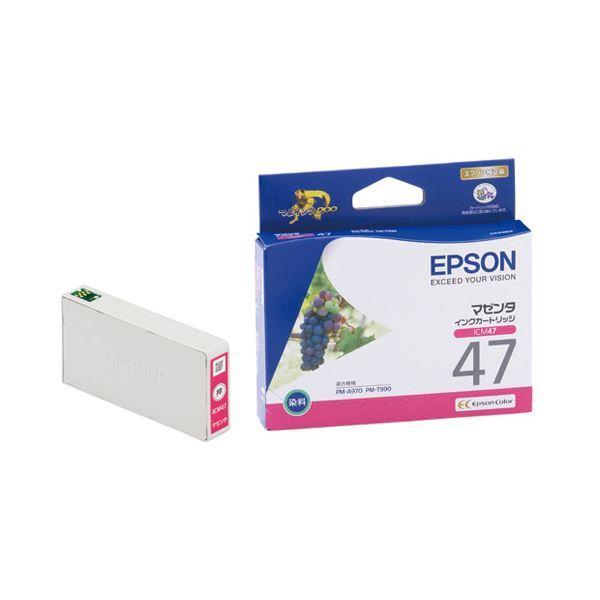 （まとめ） エプソン EPSON インクカートリッジ マゼンタ ICM47 1個 〔×4セット〕