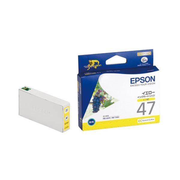 （まとめ） エプソン EPSON インクカートリッジ イエロー ICY47 1個 〔×4セット〕
