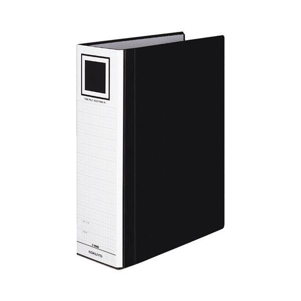 (まとめ) コクヨ チューブファイル(エコツインR) A4タテ 800枚収容 背幅95mm 黒 フ-RT680D 1冊 〔×5セット〕