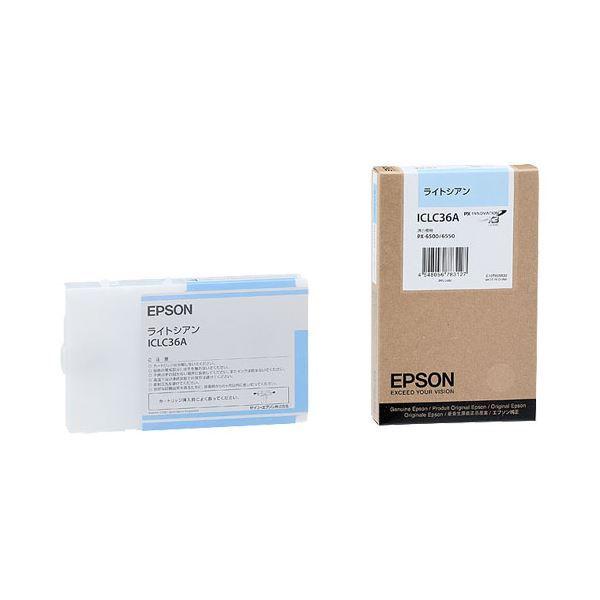 （まとめ） エプソン EPSON PX-P／K3インクカートリッジ ライトシアン 110ml ICLC36A 1個 〔×6セット〕