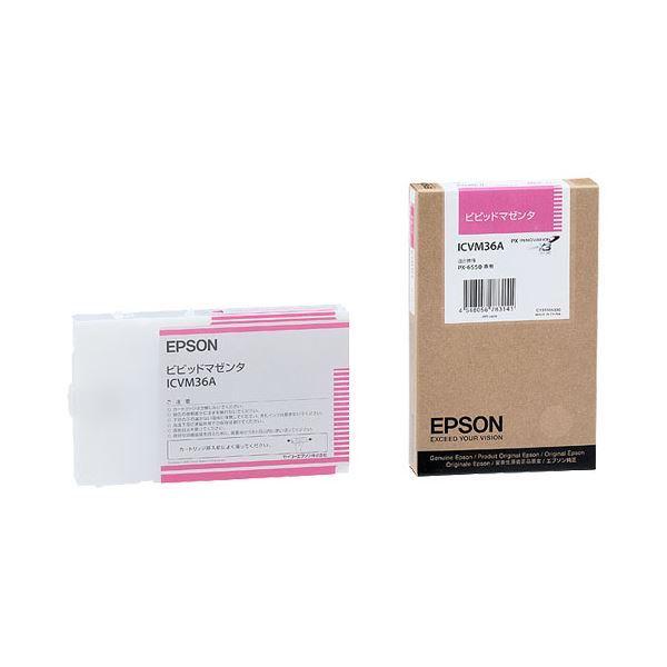（まとめ） エプソン EPSON PX-P／K3インクカートリッジ ビビッドマゼンタ 110ml ICVM36A 1個 〔×6セット〕